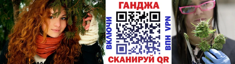 Продажа наркотиков Кузнецк Марихуана  кракен   Гашиш  Мефедрон  СК 