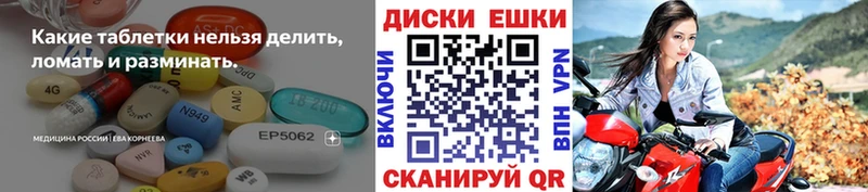 Ecstasy louis Vuitton  Кузнецк 