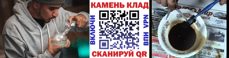 продажа наркотиков  hydra маркетплейс  Гашиш хэш  Кузнецк 