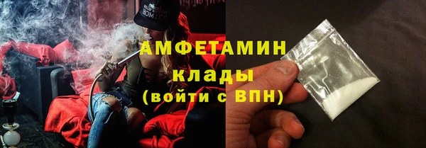 mdpv Белоозёрский