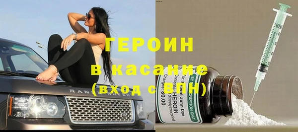 каннабис Балабаново