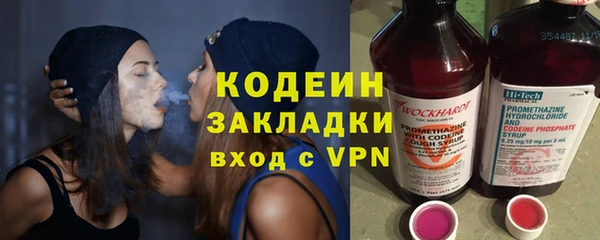 первитин Баксан