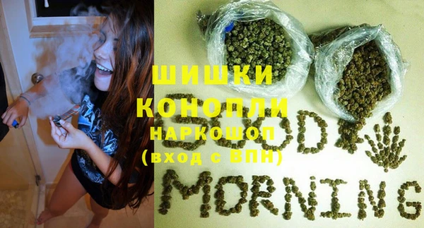 mdpv Белоозёрский