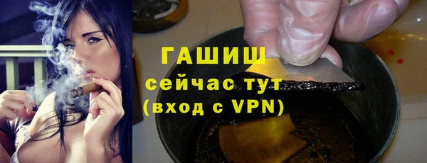 марки nbome Беломорск