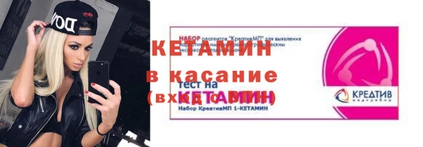 каннабис Балабаново