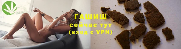 первитин Баксан