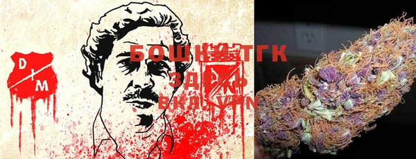 первитин Баксан