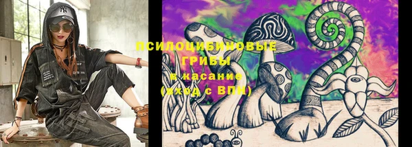 первитин Баксан